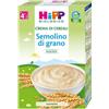 HIPP BIO CREMA CEREALI SEMOLINO DI GRANO 200 G