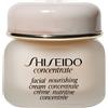 Shiseido Nourishing Cream 30ml