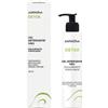 Amicafarmacia Aspersina Detox Gel Detergente Viso Dermopurificante 250ml