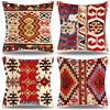 DecorMommt Copricuscini Divano 40x40 Federe Cuscini Decorativi Tribale Rosso Colorato Astratto Fodera Cuscino Quadrato Etniche Federe All'Aperto Boemia Camera Da Letto Soggiorno, Set Di 4