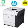 Hp Stampante ricondizionata HP M602dn B/N - CE992A con N°1 catucce in dotazione 36.000 Kgaranzia 2 anni Lc office