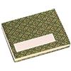 Honsell 33301 - Libro da disegno Leporello con 22 fogli = 44 pagine di cartone cinese bianco naturale, 12 x 9 cm, 300 g/m², busta rivestita in tessuto broccato verde oliva