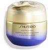 Shiseido Lozione viso Vital Perfection Uplifting And Firming Cream 75 ml
