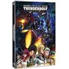 Dynit Mobile Suit Gundam Thunderbolt - December Sky