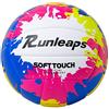 Runleaps Pallone da beach volley, misura 5, morbido, impermeabile, in poliuretano, per interni, esterni, piscina, palestra, allenamento