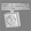 ACB Illuminazione Kendra 3844/9 Faretto a binario Bianco testurizzato, LED COB 1x20W 3000K, LED integrato, Orientabile - ACB 3844-9-T384410B