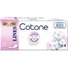 FATER SpA Lines Cotone Proteggislip 24 pezzi