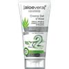 ZUCCARI Srl Aloevera 2 Crema Gel d'Aloe - Trattamento idratante e lenitivo per pelle stressata - 150 ml