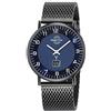 Master Time MTGS-10559-32M Radio Controlled Advanced Series Men's 42mm 5ATM