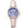 RORIOS Fashion Orologio Donna Analogico Al Quarzo Women Watch oceano blu Dial Cinturino in pelle Elegante Orologio