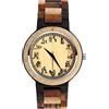 SUPBRO Orologio da uomo in legno, Orologio analogico da polso al quarzo, con cinturino in legno, adatto a qualsiasi polso
