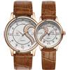 DREAMING Q&P Coppia di orologi da polso per lui e per lei, romantici, per San Valentino, per coppie, uomini e donne, in pelle ultrasottile, set di 2