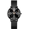 SHENGKE Orologio stellato Orologio Analogico Classico Quarzo da Donna con Cinturino in Acciaio Inox(Starry-Mesh Band-Black)