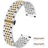 Kai Tian 18mm 20mm 22mm Argento Nero Oro Oro rosa Bracciale bicolore Conico Estremità dritte e curve Cinturino in acciaio inossidabile lucido per uomo Donna