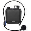 JCWY Amplificatore Vocale, Sistema PA Ricaricabile da 12 W (1200 mAh) con Microfono Cablato per Insegnanti, Guida Turistica e altro (Nero)