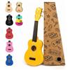 CB SKY Ukulele da 21 / Strumento musicale per bambini principianti/Giocattolo musicale per bambini (Yellow)