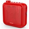 JCWY Amplificatore Vocale, Sistema PA Ricaricabile da 12 W (1200 mAh) con Microfono Cablato per Insegnanti, Guida Turistica e altro (Rosso)
