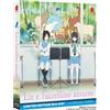 Anime Factory Liz e l'uccellino azzurro - Limited Edition (Blu-Ray Disc + 4 Cards)