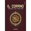 DIARKOS Il Corano