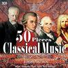 halidon 3CD 50 Pieces Classical Music, Musica Classica, Beethoven, Vivaldi, Mozart, Nocturnes, Piano Sonata, Sinfonie