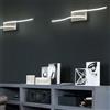 Braga Illuminazione Scia 2127/PL2 parete e soffitto