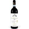 Bruno Giacosa Dolcetto DAlba Bruno Giacosa 2023