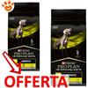 Purina Dog Pro Plan Veterinary Diets HP Hepatic - Offerta [PREZZO A CONFEZIONE] Quantità Minima 2, Sacco Da 12 Kg