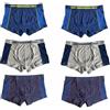 Navigare Boxer Uomo Fantasia e in Cotone qualità E Materiali Garantiti da Un Marchio Leader nel Settore Confezione da 6 PZ (M, 6 Pezzi 21408)