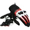 DAINESE GUANTO MIG C3 Guanti Moto
