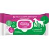 Inodorina EveryDay Salviette Igienizzanti - 40 pz - Classic con Clorexidina - 1° ORDINE? scegli lo sconto BZR5 / BZR20 + 200 punti fedeltà