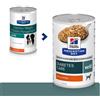 Hill's Diet W/D Digestive Weight Diabetes 370 gr Per Cane