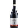 Fontanafredda Barolo DOCG Vigna La Rosa 2017 - Fontanafredda - Formato: 0.75 l