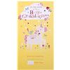 Hallmark Biglietto di congratulazioni per la nascita di una nipote di Hallmark - Design simpatico unicorno con dettagli in lamina rosa e accessori con gemme