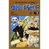 Star Comics One piece (Vol. 7)