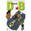 Star Comics Dragon Ball. Evergreen edition (Vol. 22)