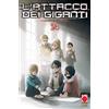 PANINI SPA L'attacco dei giganti (Vol. 24)