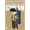 Star Comics Detective Conan (Vol. 100)