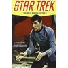 Free Books Star Trek. The gold key collection (Vol. 2)