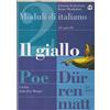 MONDADORI BRUNO I delitti della Rue Morgue-La panne
