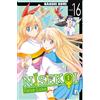 Star Comics Nisekoi. False love (Vol. 16)