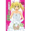 Magic Press Yuria Type 100 (Vol. 12)