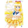 Star Comics Pretty guardian Sailor Moon. New edition (Vol. 5)