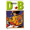Star Comics Dragon Ball. Evergreen edition (Vol. 17)
