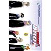 Star Comics Kuroko's basket. Replace plus (Vol. 9)