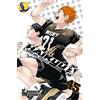 Star Comics Haikyu!! (Vol. 45)