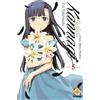 Goen Kannagi. Crazy shrine maidens (Vol. 5)