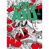 Star Comics Mob Psycho 100 (Vol. 7)