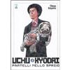 Star Comics Uchu Kyodai. Fratelli nello spazio (Vol. 2)