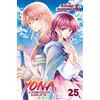 Star Comics Yona la principessa scarlatta (Vol. 25)