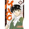 Star Comics Mao (Vol. 5)
